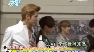 120921 EXO-M- [Eng Sub] Wan Quan Yu Le [Total Entertainment] 完全娱乐