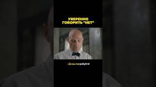 ️ Мысль на день: разрешить себе говорить «нет» другим, даже когда неловко отказать