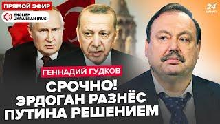 NOW! Erdogan SNUBBED Putin in front of everyone. His inner circle WIPED OUT. Trump BETRAYED Kremlin