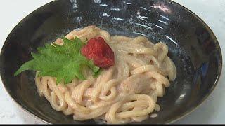 Hawaii’s Kitchen: Shokudo Japanese Restaurant & Bar (3)