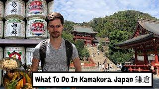 What to do in Kamakura, Japan | Kamakura Travel Guide