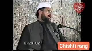 Daur e Fitan main sirf 2 trah k logon ka Eman bachay ga| Dr Tahir ul Qadri |