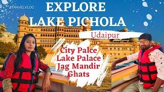 Udaipur || Lake Pichola || Boating || Rajasthan #travelvlog #telugutraveller #familyvlog