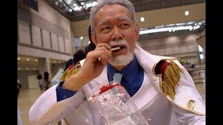 The Best One Piece Cosplay