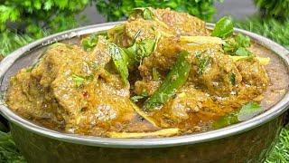 Dhuwan Dahi Gosht Recipe ️ | Dahi Mutton Recipe ️ | Smokey Dahi Gosht Recipe ️