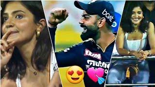 Anushka Sharma's reaction on Virat Kohli's splendid catch last night  (Fan Cam) - Virushka 