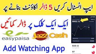 Earn Money Without any investment in Pakistan | Real Earnings ways withdrawal easypaisa |