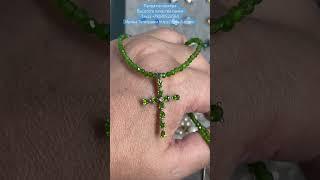 Серебро продажа #серебро #song серебро