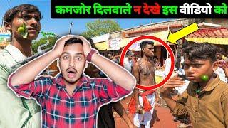 Most Dangerous Festival ! Chandan Vlogss ||