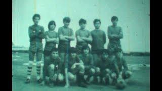 ZASPIAK BAT -Fútbol en Saturrarán, 1978- Alumnos del colegio Celedorio Arriola de Ondárroa