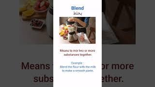 Blend - Learn New Words in English Language