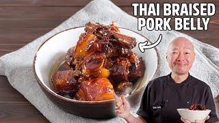 Super Easy Thai Braised Pork Belly!