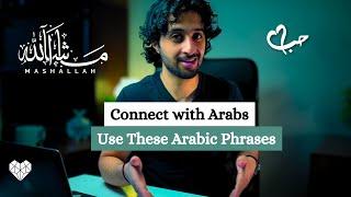 A Guide to Everyday Arabic Religious Phrases