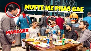 MUFTA MARTE HOE PAKRE GAE | MUFTA SERIES | MISHKAT KHAN