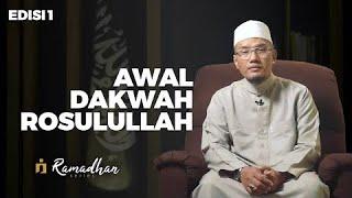 Beginilah Awal Dakwah Rosulullah | Kajian Shirah KH Hafidz Abdurrahman, MA | EPS 1