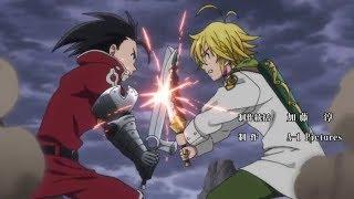 Nanatsu no Taizai [AMV] - Courtesy Call