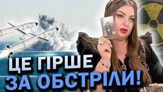 Великі смерті! Буде радіація!Мертві вишли на зв‘язок! Повідомлення яке мають почути усі!  Атаманова