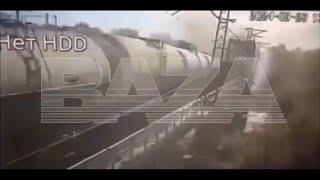 Attempt to Destroy a Freight Train Crossing a Bridge in Samara, Russia!