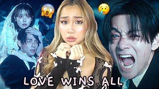 THIS IS INCREDIBLE! IU 'LOVE WINS ALL' with V music video Reaction