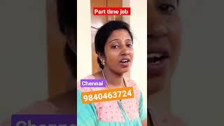 Part time job | work from home - wfm | every one can do this job easily| #wfm #parttimejob #it #tcs