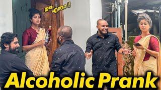 Leo review കേട്ടു മദ്യപിച്ചു പൂസായി ഭാര്യ ഇറക്കി വിട്ടു | news | kerala