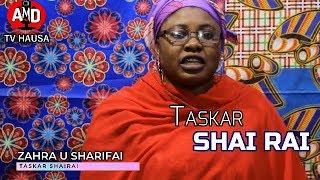 Zahrau Sharifai A Taskar Shairai Na Gidan Tv Na AMD TV HAUSA