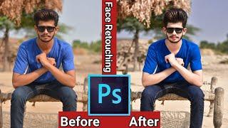 How To Retouching Skin in Photoshop Best way | IT TubeTv |