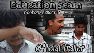 EDUCATION SCAM official trailer