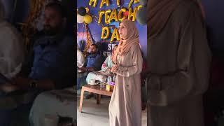 Happy Teachers’ day 2024 | Mr English Training Academy |