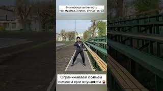 Миомы, кисты и опущение