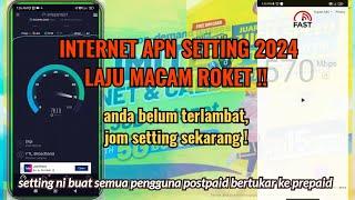 New APN Internet Setting 2024 | Internet APN Setting 4G | 4G APN Setup | Android APN