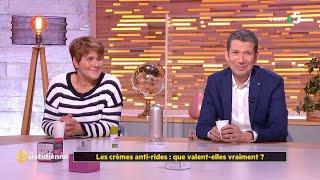 Les crèmes anti rides: que valent-elles vraiment ? - La Quotidienne