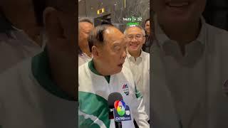 "ทักษิณ" ลั่น "สงสารลุงป้อม" ไม่รู้เป็นไงบ้างหลังเซตกบันได