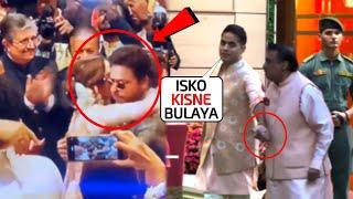 Itni Nafrat Aakash Ambani insultingly abused Shahrukh Khan while dance with Nita in Anant's wedding