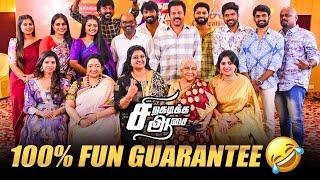 `Siragadikka Aasai' Vijayaவா இது?! - `Siragadikka Aasai' 500 Episode Celebration! | Vetri vasanth