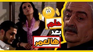 اقوى حكايا طريق النحل : اجا الوقت يلي رح حققلك حلمك فيه