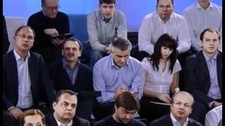 О целях формирования системы "Открытое Правительство"