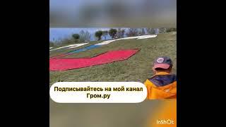 Гора красноярск