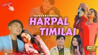 Suresh lama new song "Harpal Timilai" ||suresh lama and Dr.aleeya unplugged music video||#alresh