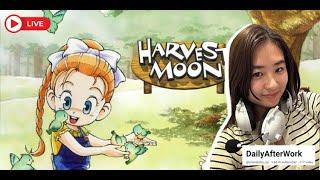 BERETANI, BERTERNAK, BENAMBANG, MEMANCING DI MINERAL TOWN HARVEST MOON BACK TO NATURE (HMBTN) LIVE!