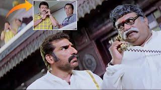 Namo Venkatesa Movie Comedy Scenes | Brahmanandam, Venkatesh Comedy | Telugu Comedy | iDream