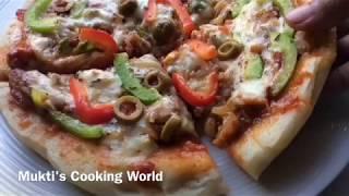 চুলায় তৈরী পিজ্জা রেসিপি ।।Chicken Pan Pizza Without Oven ।। Bangladeshi Pizza ।।পিৎজা রেসিপি