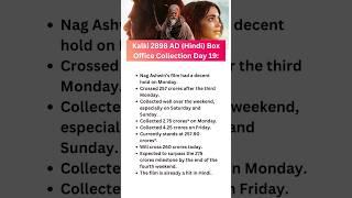 Kalki 2898 AD (Hindi) Box Office Collection Day 19 #kalki2898ad #viral #trending #shorts