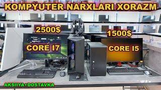 KOMPYUTER NARXLARI 2023 XORAZM \ КОМПЬЮТЕР НАРХЛАРИ + АКСИЯ #kompyuter_narxi