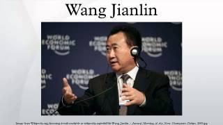 Wang Jianlin