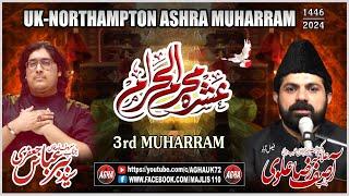 LIVE: ASHRA MUHARRAM 2024 - 3rd MUHARRAM - ALLAMA ASIF RAZA ALVI - SYED BABBAR ABBAS