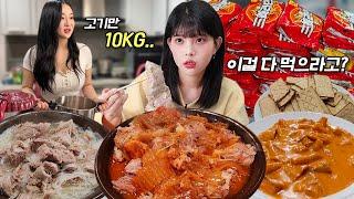 Can I eat all 20 pieces of 10kg ramen by myself?ramen eating show mukbang