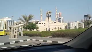traveling to Ajman via Sharjha cornish  Vlog 004