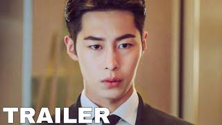 The Impossible Heir (2024) Official Teaser Trailer | Lee Jae Wook, Lee Jun Young, Hong Su Zu