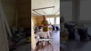 КАКИЕ СВАИ НУЖНО ДЕЛАТЬ И ПОЧЕМУ?  #стройка #home #дом#домизбруса #брус#домизбруса #домизбруса